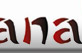 Sakana Sushi